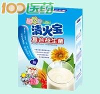 复合益生菌清火宝 保健品 清火 去湿