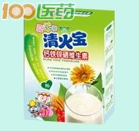 钙铁锌硒维生素清火宝 保健品 清火 