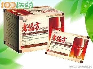 老偏方疼痛康贴（风湿类贴膏、骨痛、膏