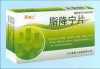 脂降宁片