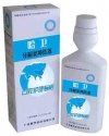 哈卫牙龈冲洗器200ml