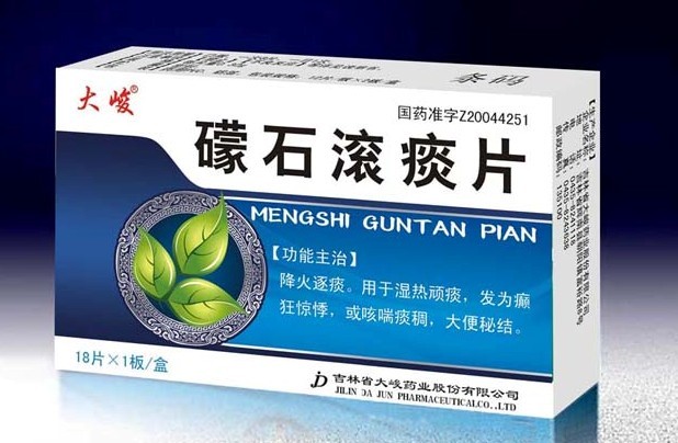 大峻礞石滚痰片36片