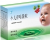 小儿夜啼颗粒