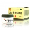 复方薄荷脑软膏