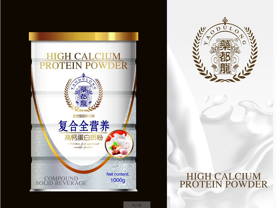 复合全营养高钙蛋白质粉