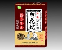 白花蛇