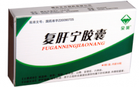 复肝宁胶囊