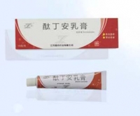 酞丁安乳膏