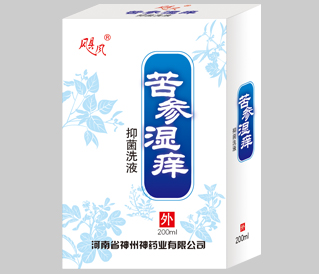 苦参湿痒抑菌洗液