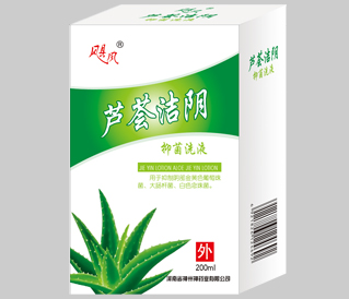 芦荟洁阴抑菌洗液