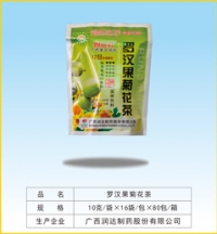 罗汉果菊花茶
