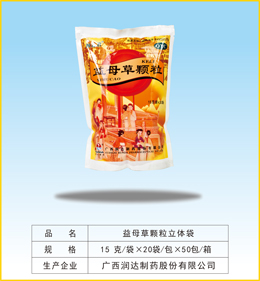 益母草颗粒袋装