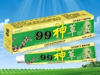 99神草癣清乳膏