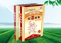 风湿痛贴