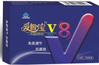 爱根宝V8百福生