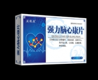 强力脑心康片