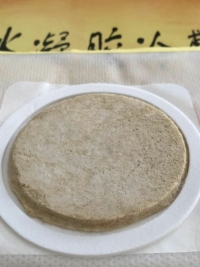 水凝胶冷敷贴（沙蒿子饼）