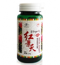 红景天西洋参枸杞子胶囊90粒