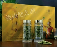 辣木叶贴牌 降脂降压辣木叶片剂oem