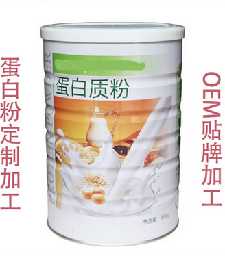 乳清蛋白大豆蛋白粉 OEM 代加工 