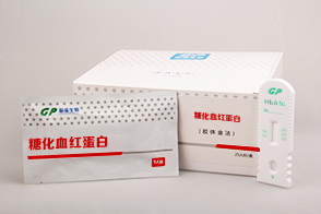 糖化血红蛋白检测试剂盒（胶体金法）