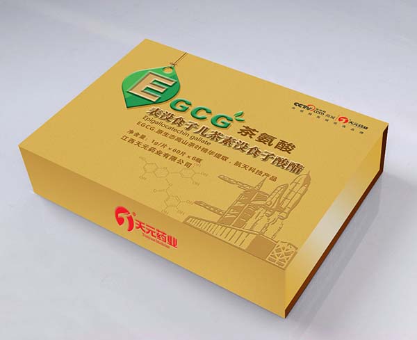 EGCG-茶氨酸（爆款 2016新版