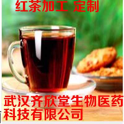 红茶  全发酵茶 利尿 消炎杀菌