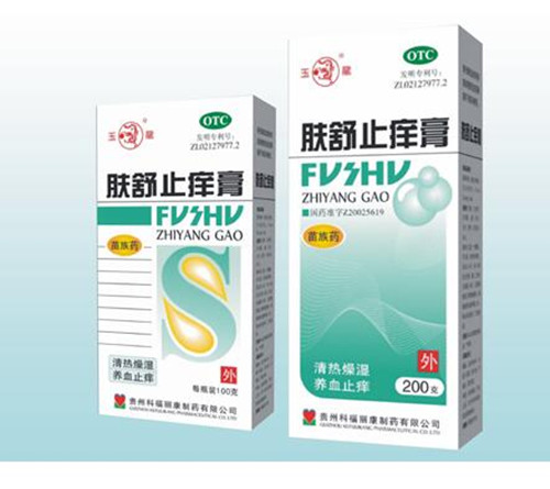 肤舒止痒膏