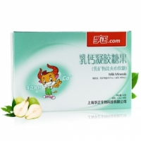 孚正乳钙凝胶糖果