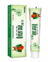 元荣草本湿痒皮肤抑菌膏