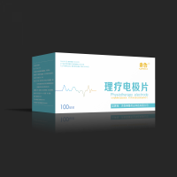 电极片