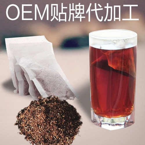 代用茶OEM贴牌代加工