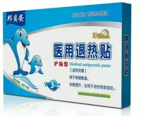 护脑型退热贴