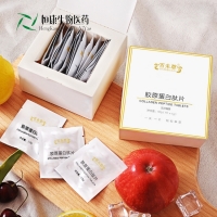 胶原蛋白肽片/保健食品