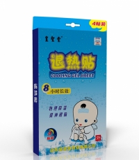小儿医用变色退热贴代理