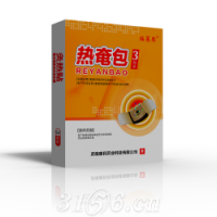 福莱思热阉包三贴装