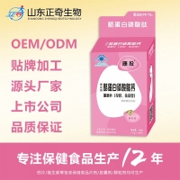 贵州康投钙片oem批发