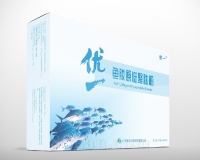 优一牌鱼胶原低聚肽粉代工