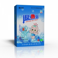 煜和堂 退热贴