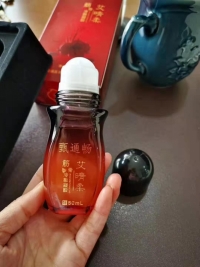 筋骨艾灸液招商贴牌OEM