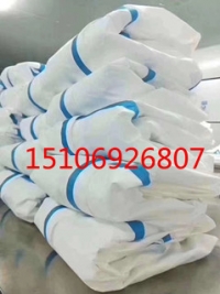 医用隔离衣防护服生产厂家